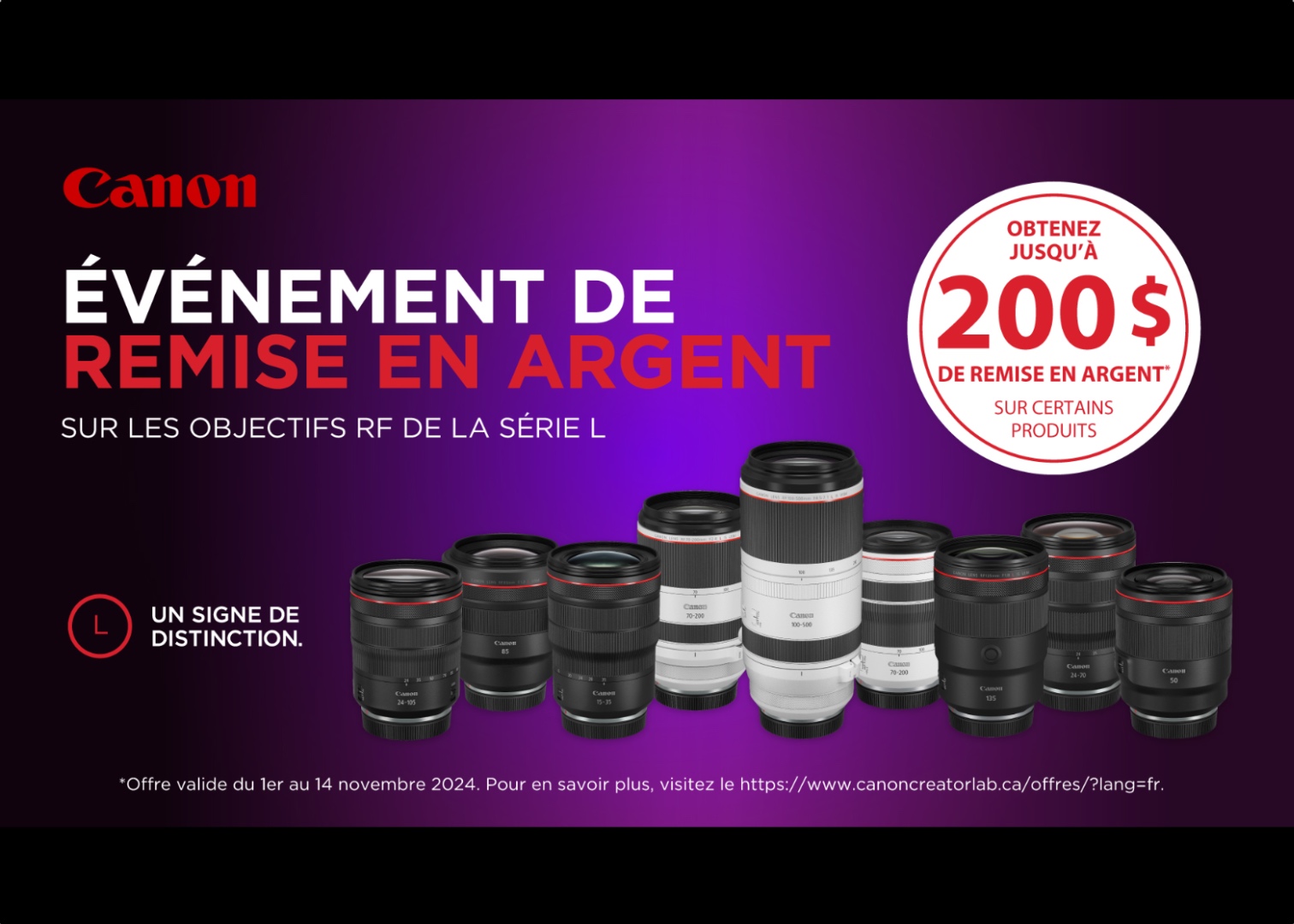 Canon remise en argent