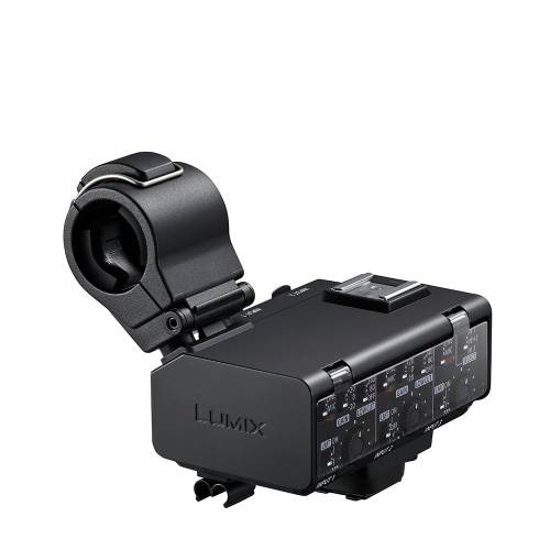 Panasonic LUMIX XLR Microphone Adaptor DMW-XLR2