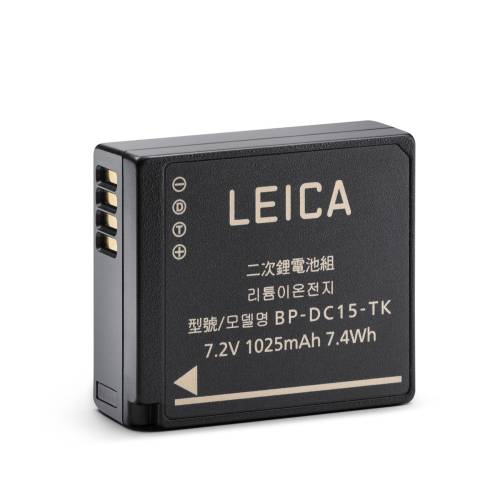Leica BP-DC 15 Li-ion Battery